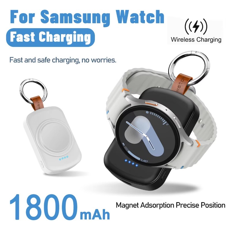 Wireless Charger Watch - 삼성 갤럭시 워치 8/7 클래식 5/4