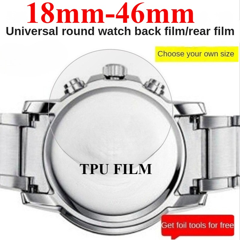 Smartwatch Accessories Inside - 3PCS 라운드 시계 뒷면 보호 필름