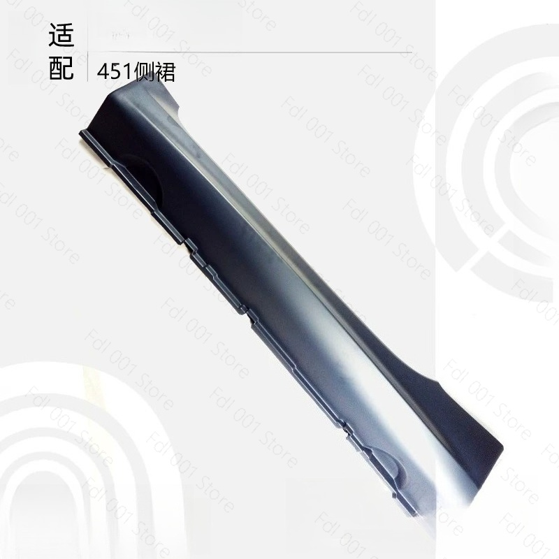 Smart Accessories - 스마트 포투 451 OE A4516900526 하단