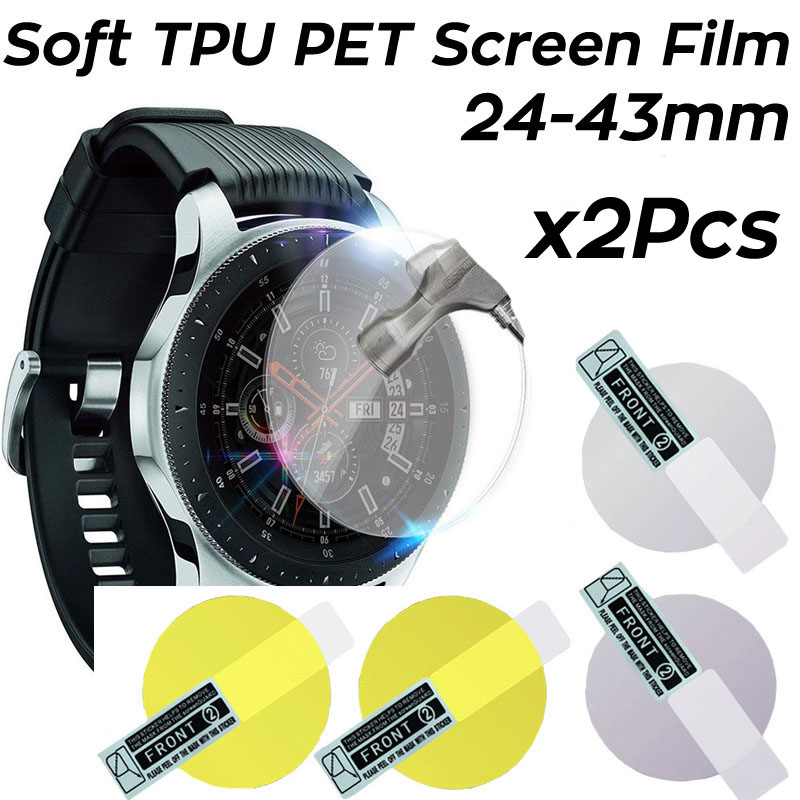 Smartwatch Icon - 2PCS 소프트 하이드로 겔 필름 안티