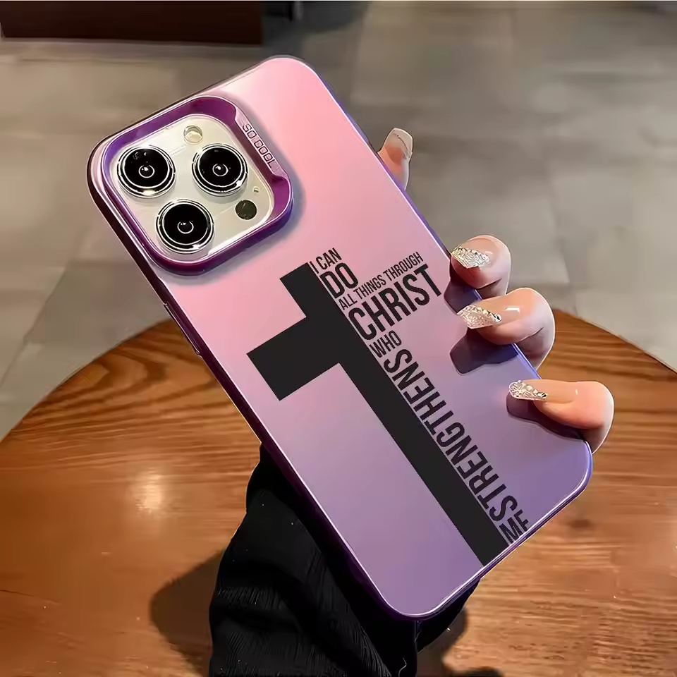 지문방지 크로스 바이블 디자인 폰케이스 (아이폰 17, - Apple Iphone 16 리뷰 및 가격