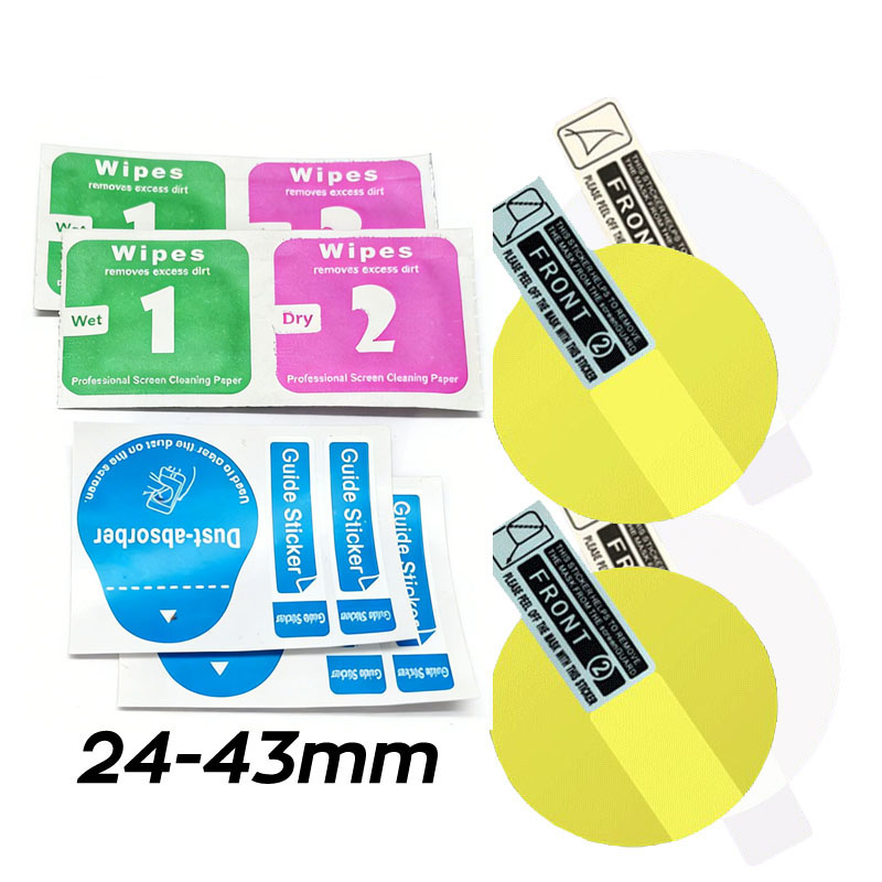 2PCS 소프트 하이드로 겔 필름 안티 스크래치 보호  - Smartwatch Icon 리뷰 및 가격