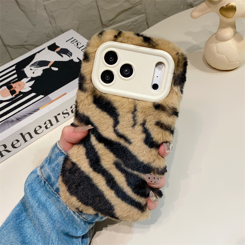 럭셔리 지브라 패턴 플러시 폰 케이스 (아이폰 17 에 - Apple Iphone 16 리뷰 및 가격
