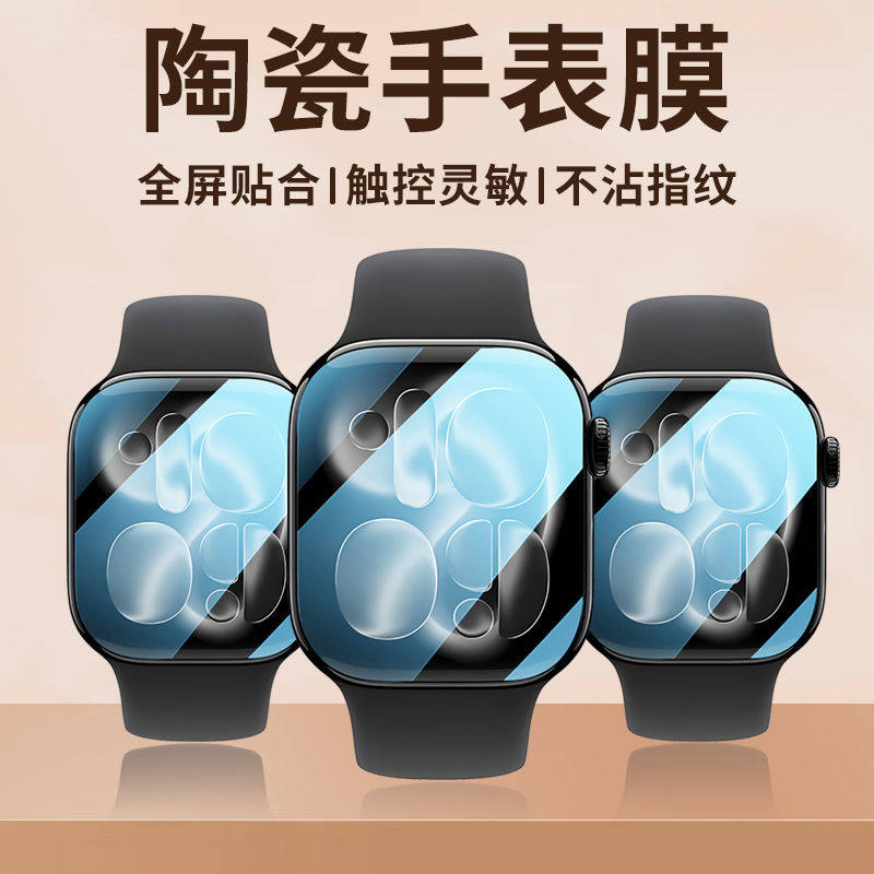 애플워치 44mm 45mm 40mm 41mm 49mm  - Smartwatch Icon 리뷰 및 가격